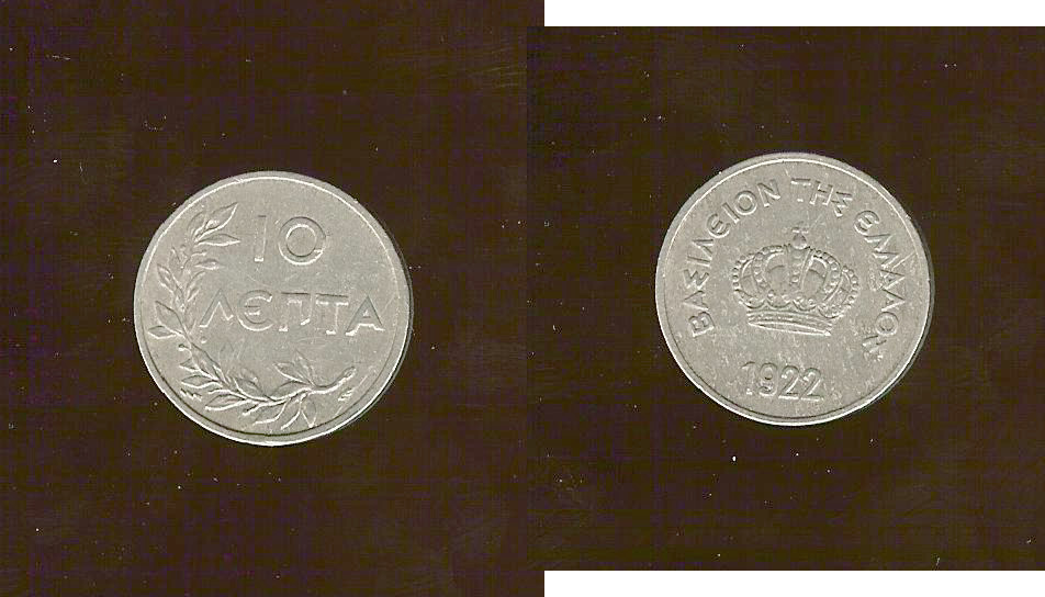 Greek 10 lepta 1922 EF